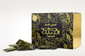 MINI INCENSE NABEEL BLACK