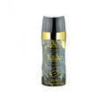 NABEEL BLACK DEODORANT SPRAY