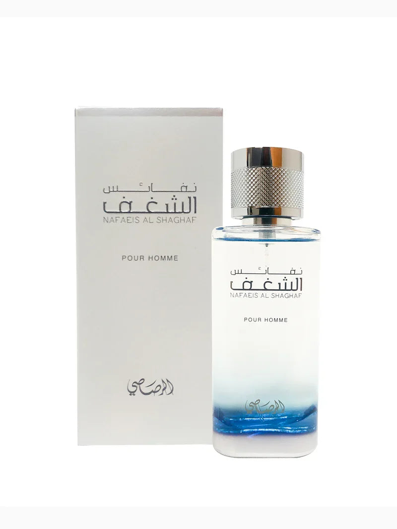 NAFAEIS AL SHAGHAF