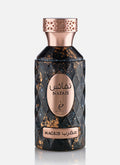 عطر خدلج نفائس مغرب للجنسين 100ml — Khadlaj Nafais Magrib
