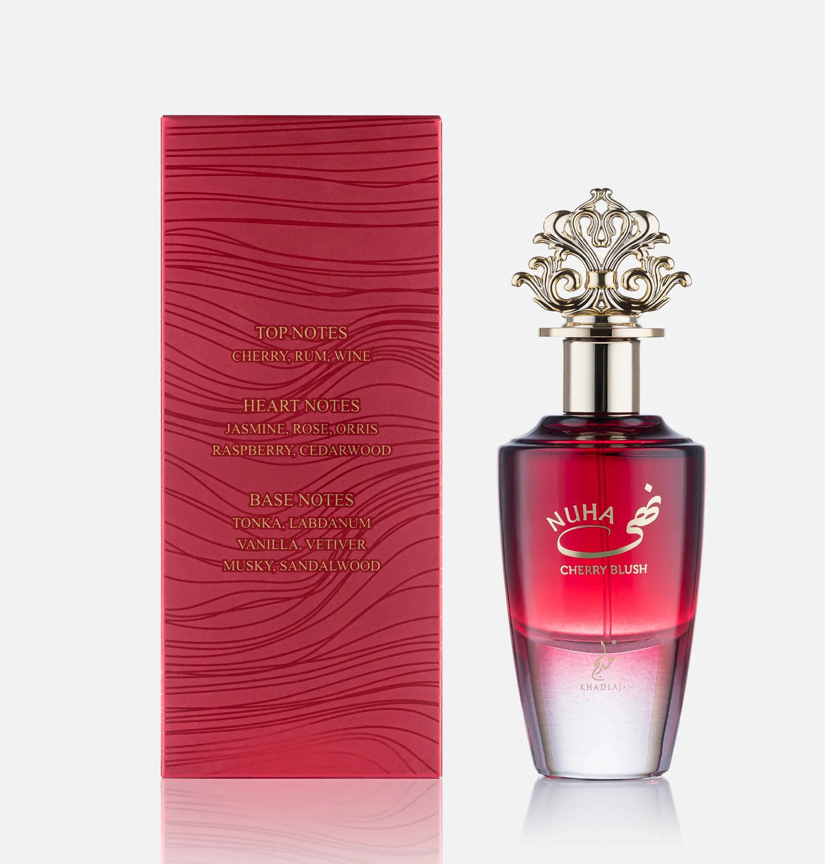 Nuha Cherry Blush Khadlaj زجاجة وردية
