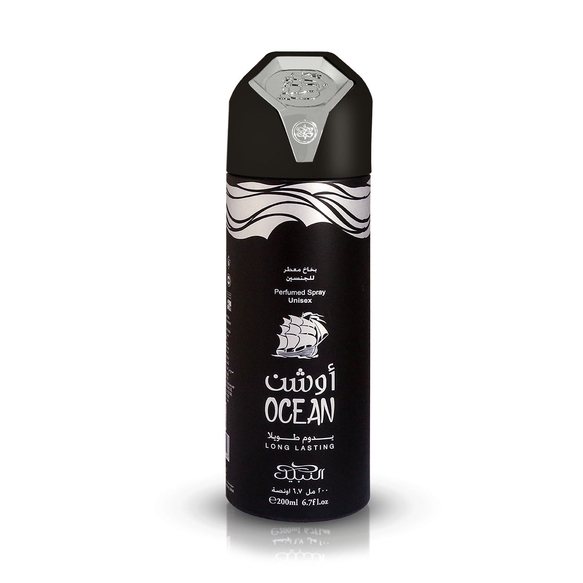OCEAN DEODORANT SPRAY