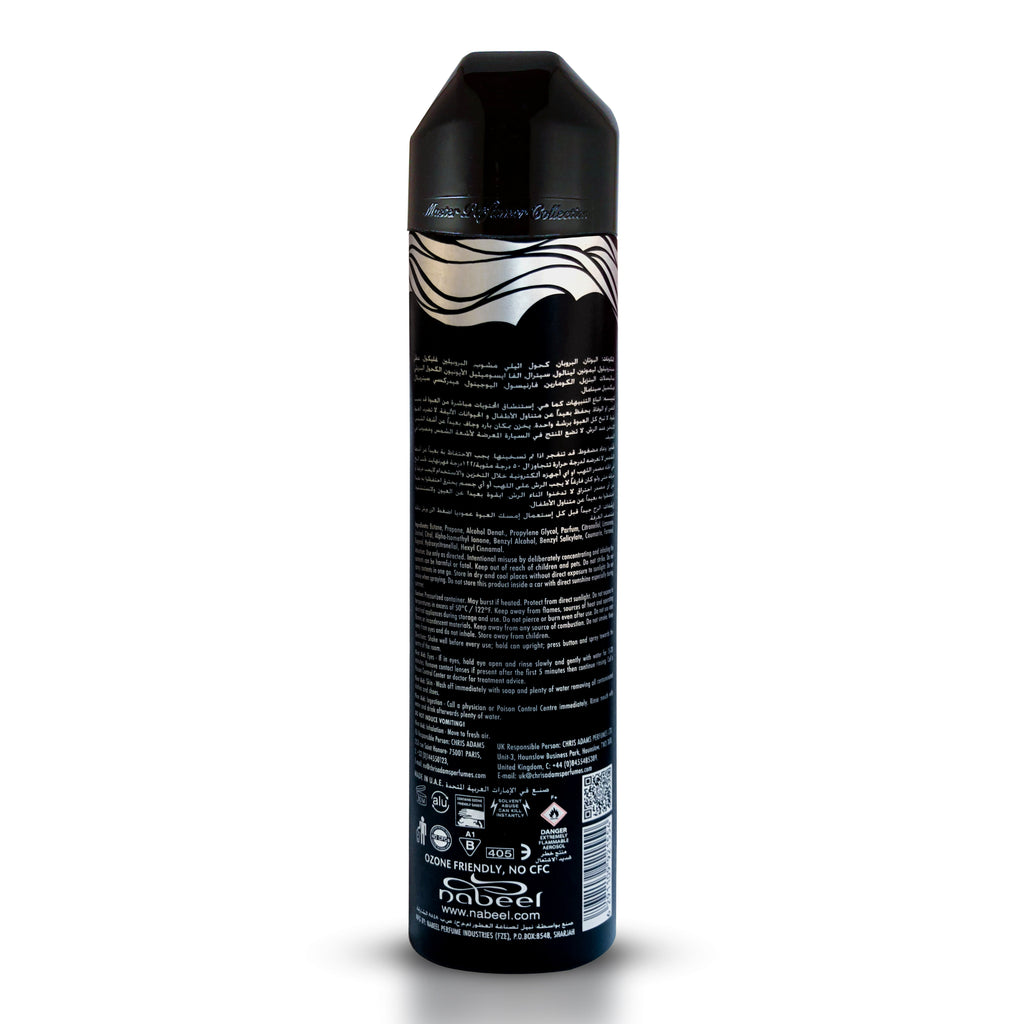 OCEAN DRY AIR FRESHENER