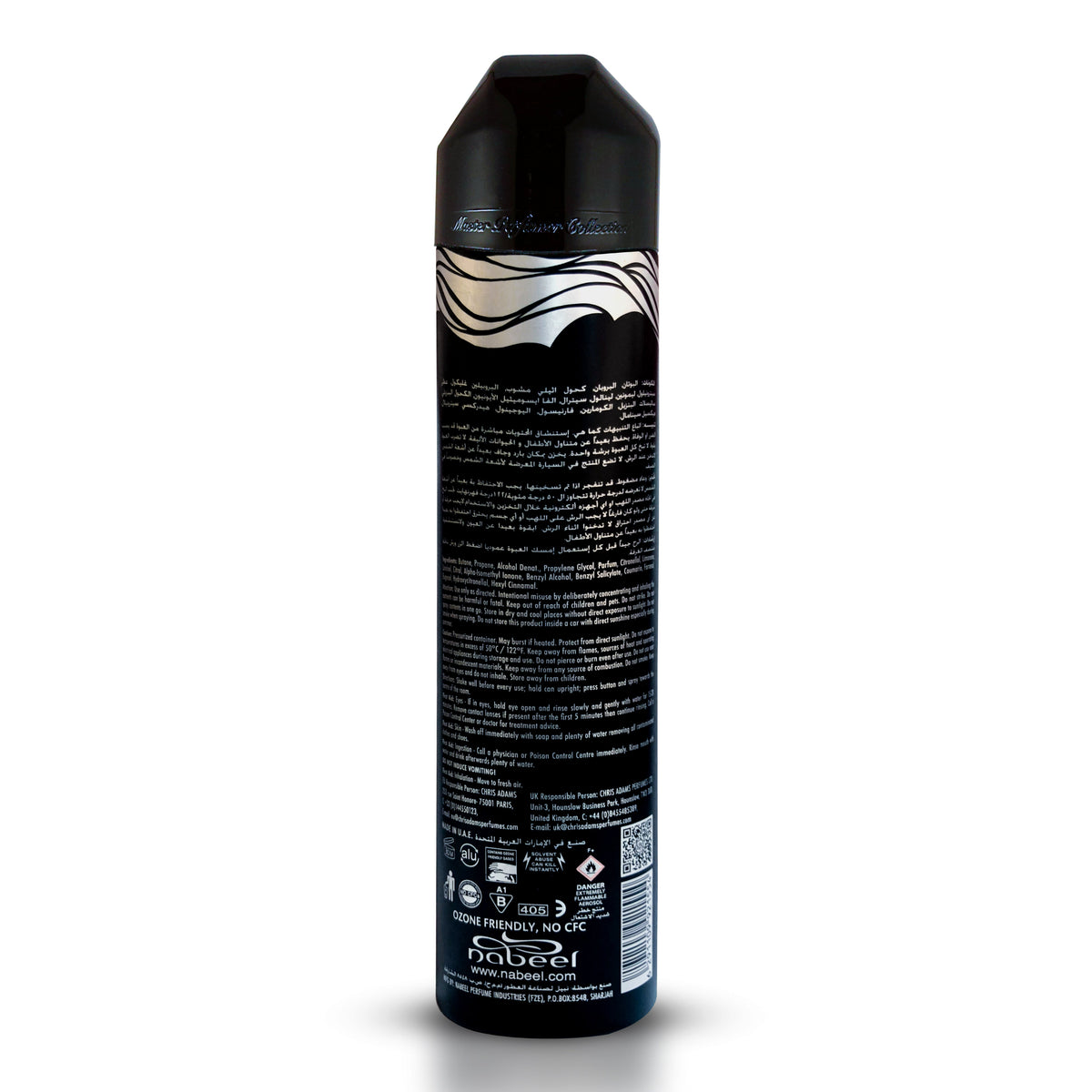 OCEAN DRY AIR FRESHENER