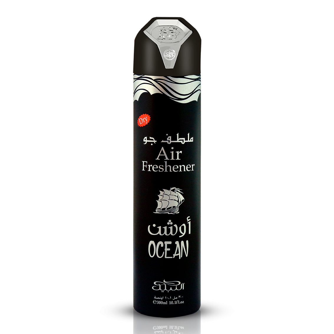 OCEAN DRY AIR FRESHENER