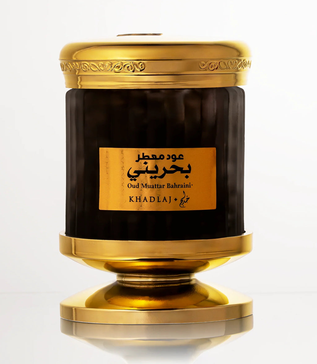 بخور خدلج عود مطر بحريني 60g — Khadlaj Oud Muattar Bahraini