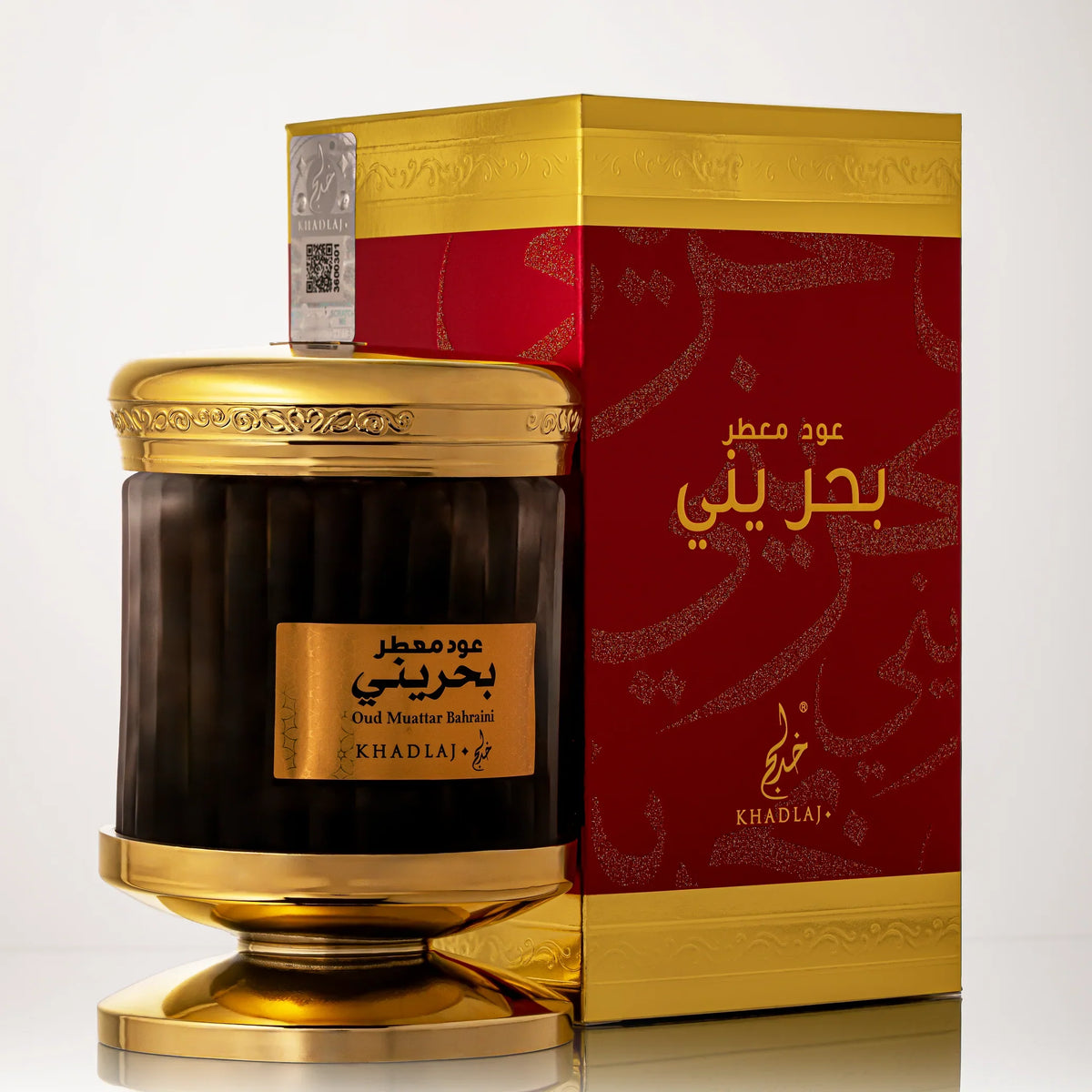 عود مطر بحريني خدلج 60 جرام للمجالس والمناسبات