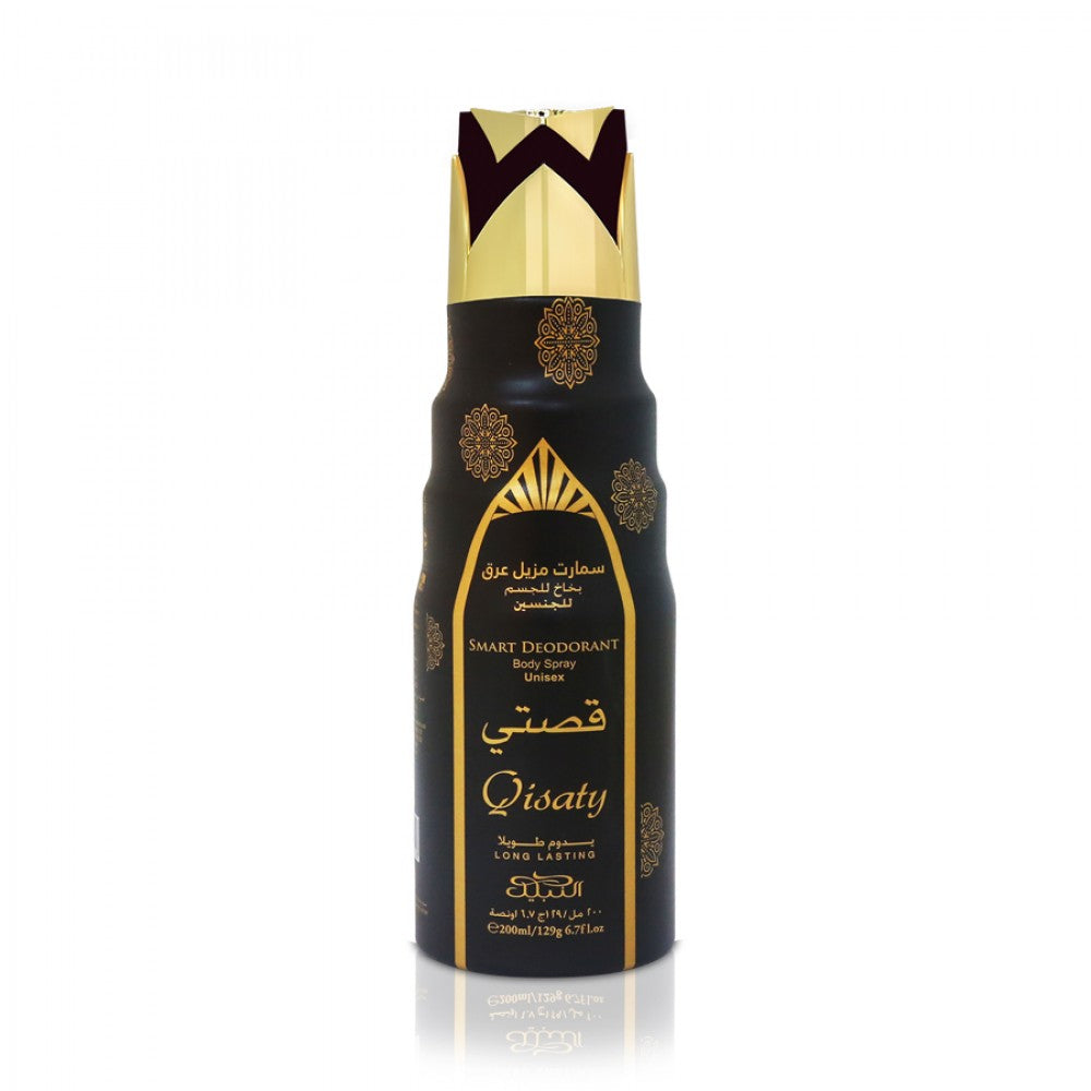 QISATY DEODORANT SPRAY