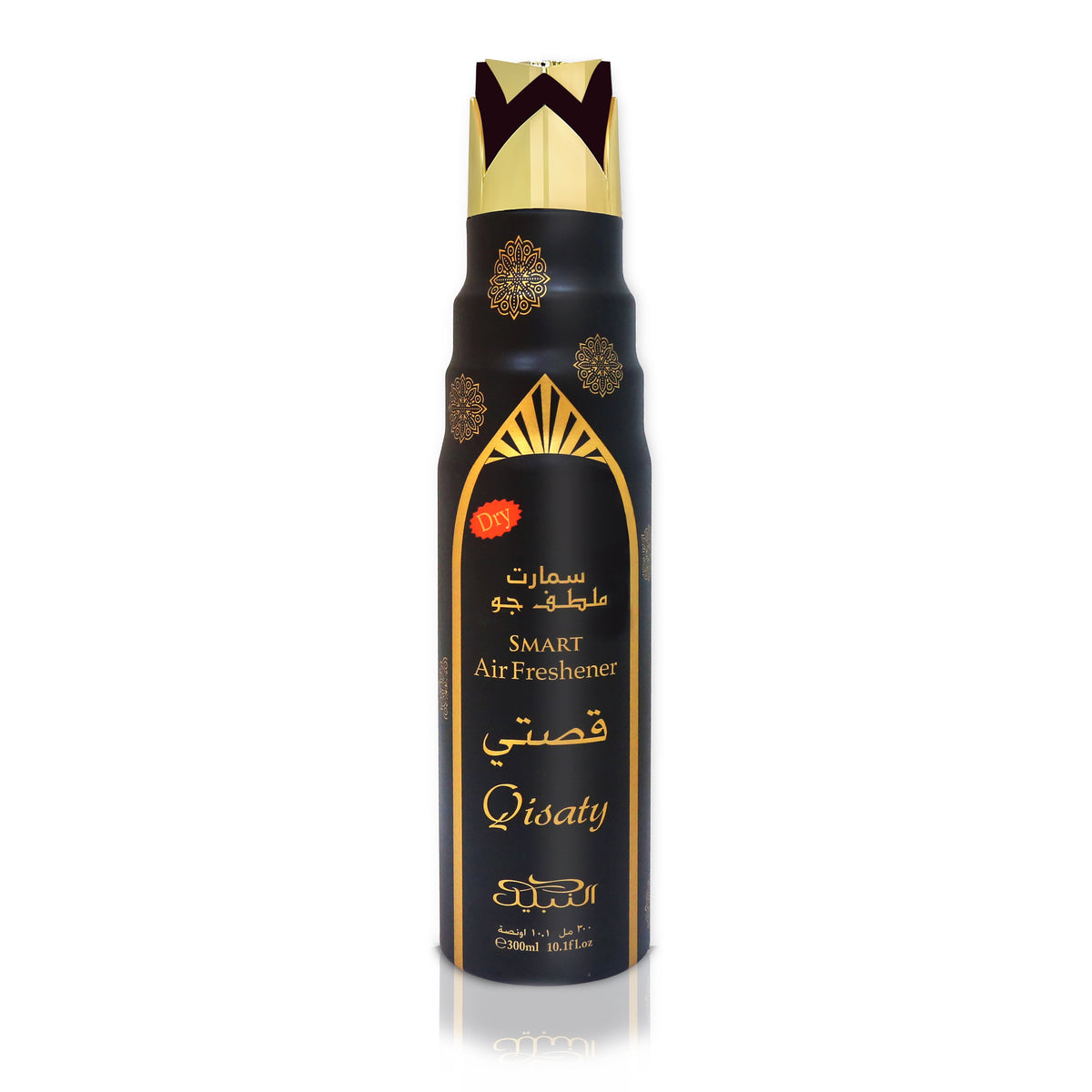 QISATY AIR FRESHENER