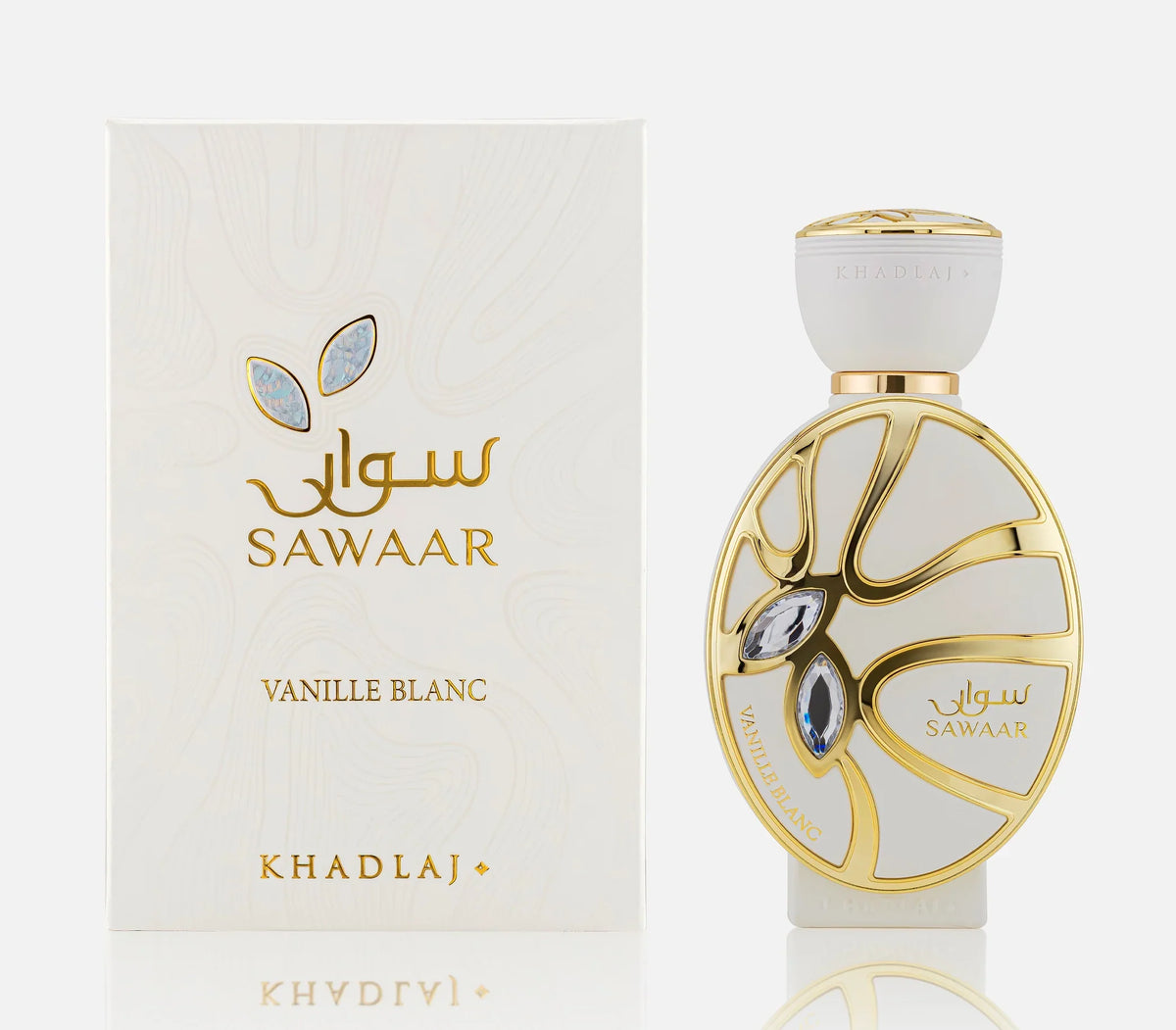 Khadlaj Sawaar Vanille Blanc فانيليا ومسك وصندل — الحرمين مصر