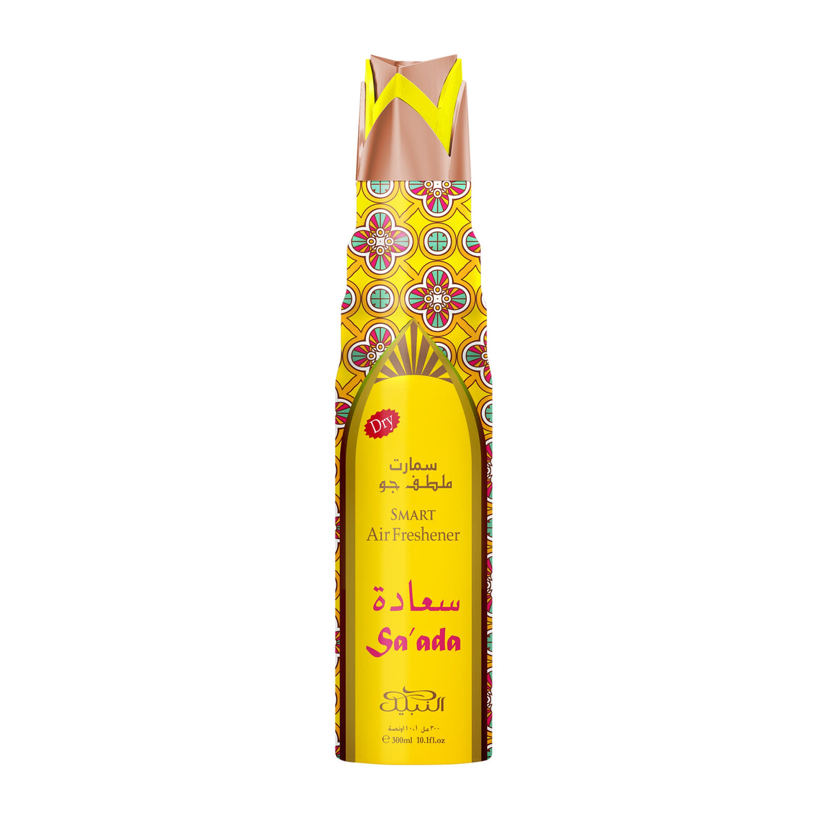SA'ADA AIR FRESHENER