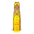 SAADA DEODORANT SPRAY