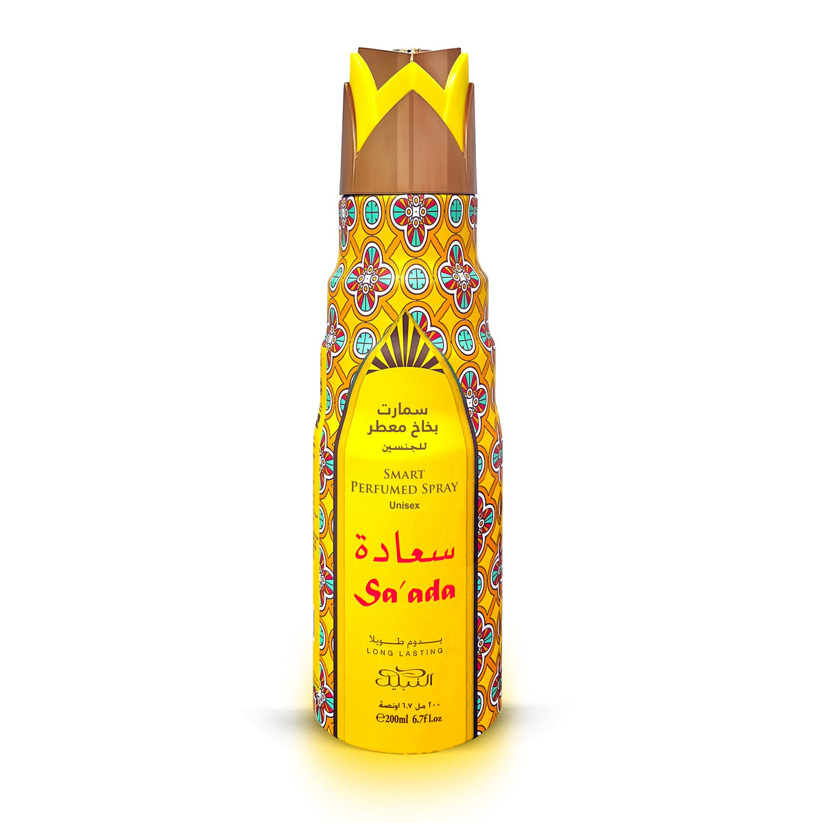 SAADA DEODORANT SPRAY
