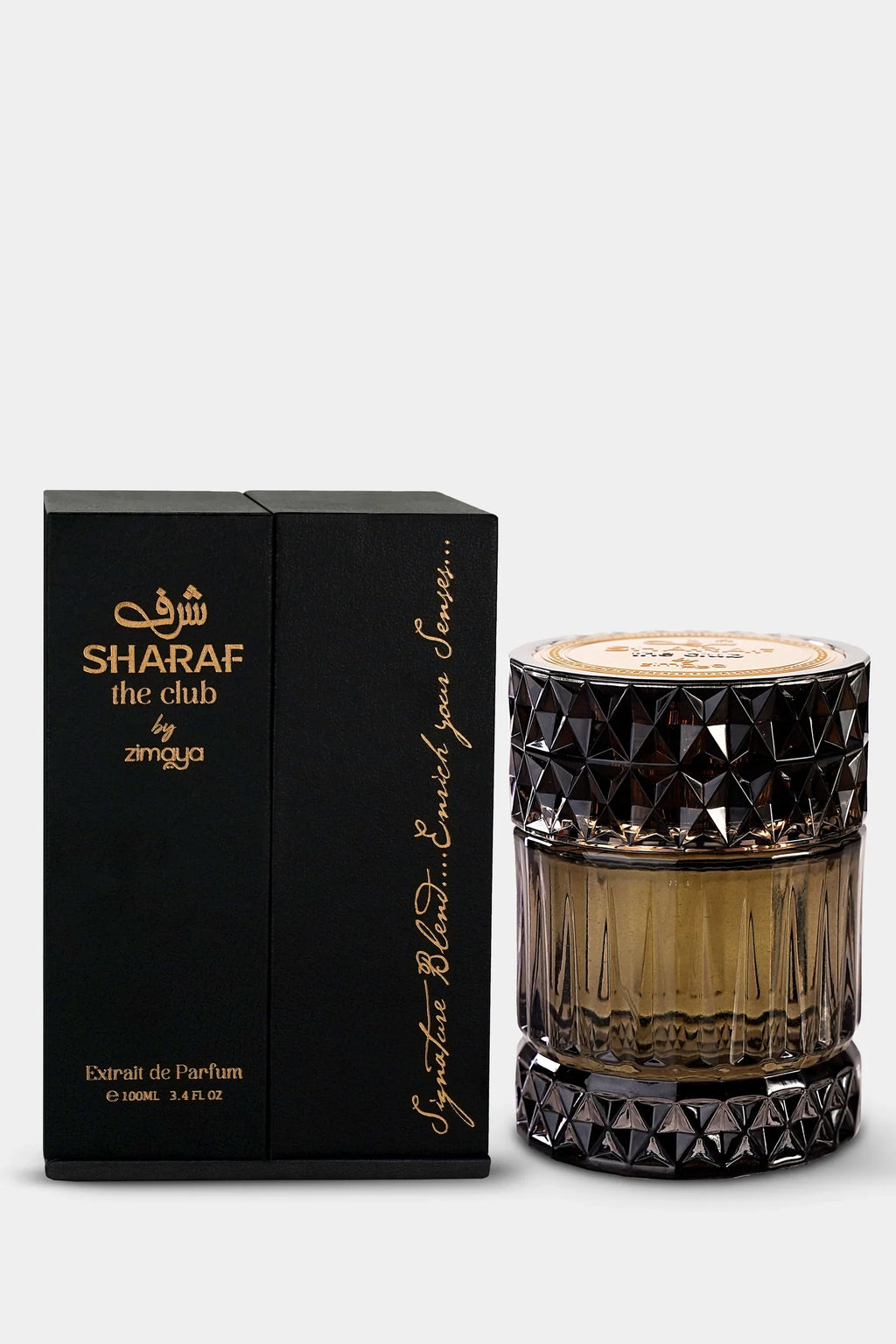 Zimaya Sharaf The Club خشبي وعنبري رجالي — الحرمين مصر