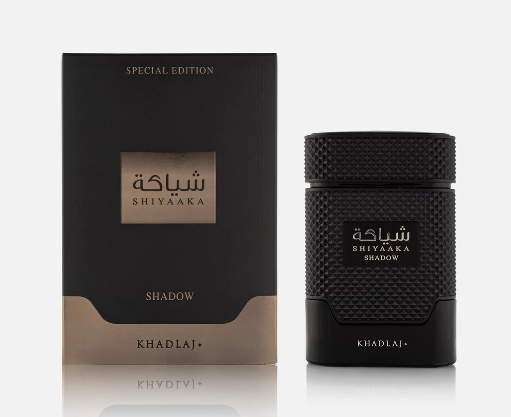 Khadlaj Shiyaaka Shadow برغموت وآيرس وعنبر — الحرمين مصر