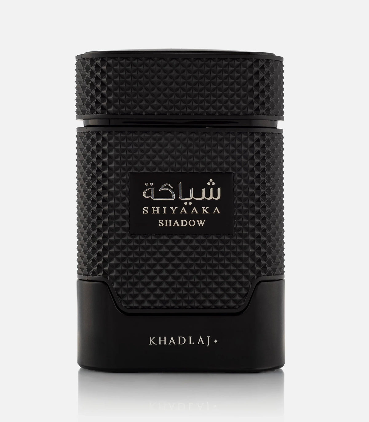 عطر خدلج شياكة شادو الرجالي 100ml — Khadlaj Shiyaaka Shadow Special Edition