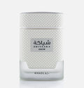 عطر خدلج شياكة سنو الرجالي 100ml — Khadlaj Shiyaaka Snow EDP