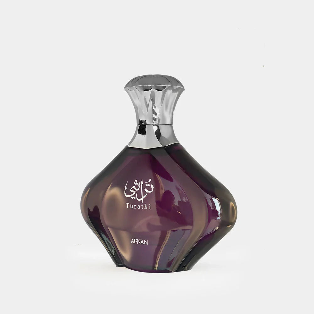 Afnan Turathi Purple مستوحى من Gucci Guilty — الحرمين مصر