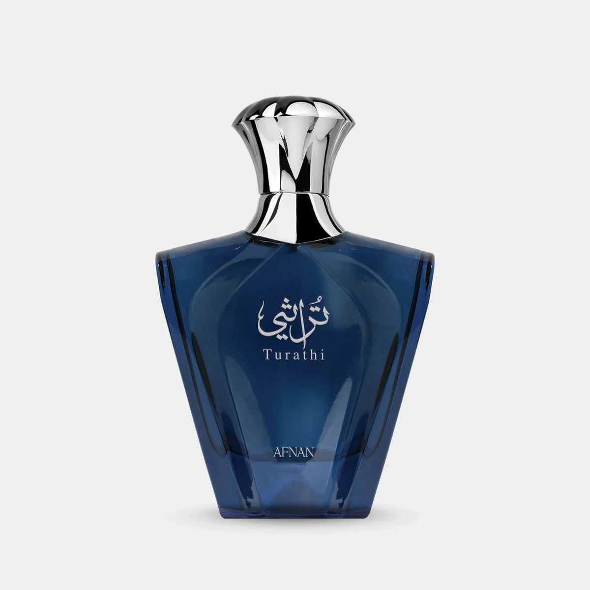 عطر افنان توراثي بلو الرجالي 90ml — Afnan Turathi Blue