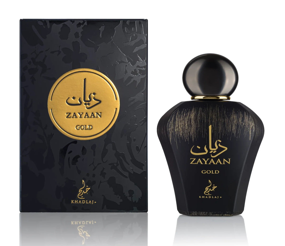 Khadlaj Zayaan Gold برقوق وبهارات وعنبر — الحرمين مصر