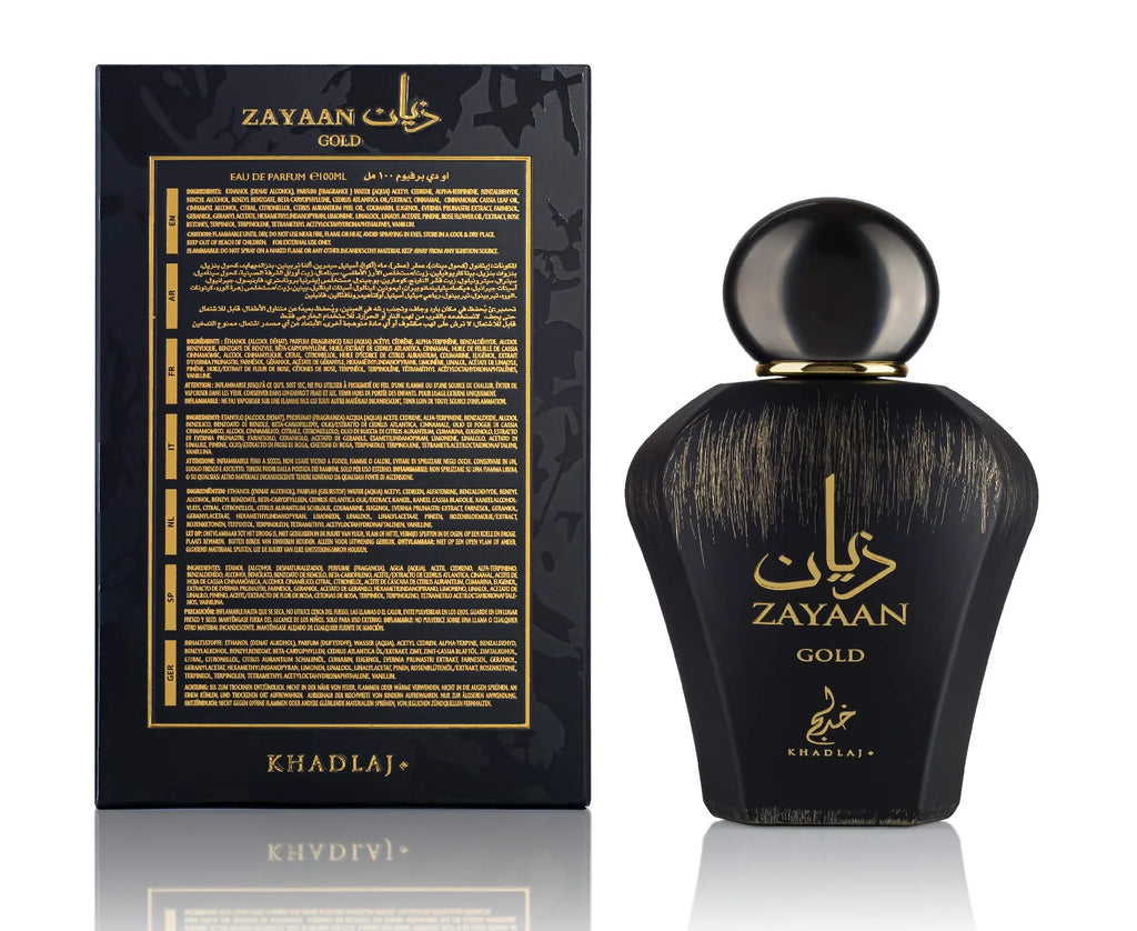 Zayaan Gold Khadlaj زجاجة ذهبية