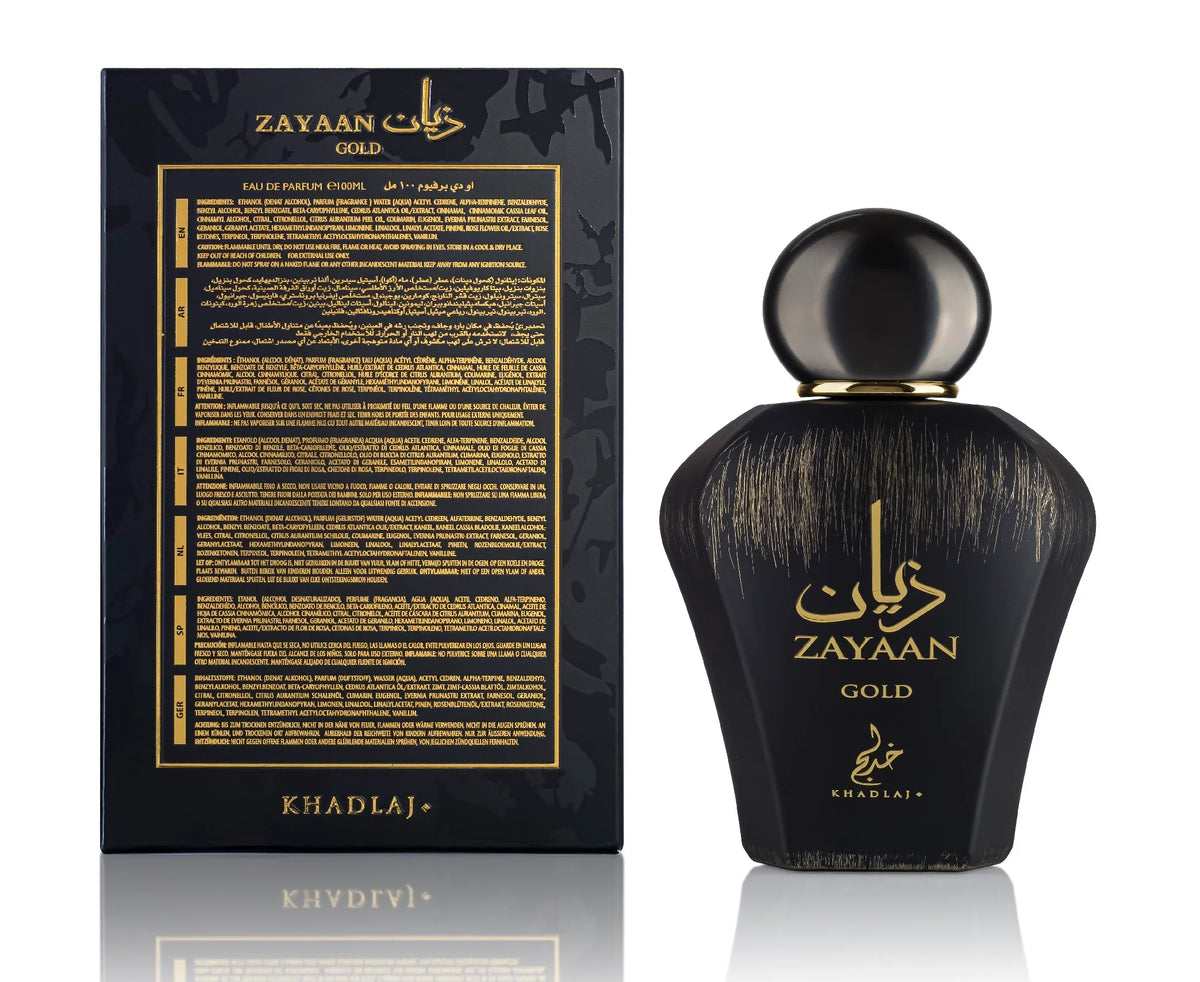 Zayaan Gold Khadlaj زجاجة ذهبية