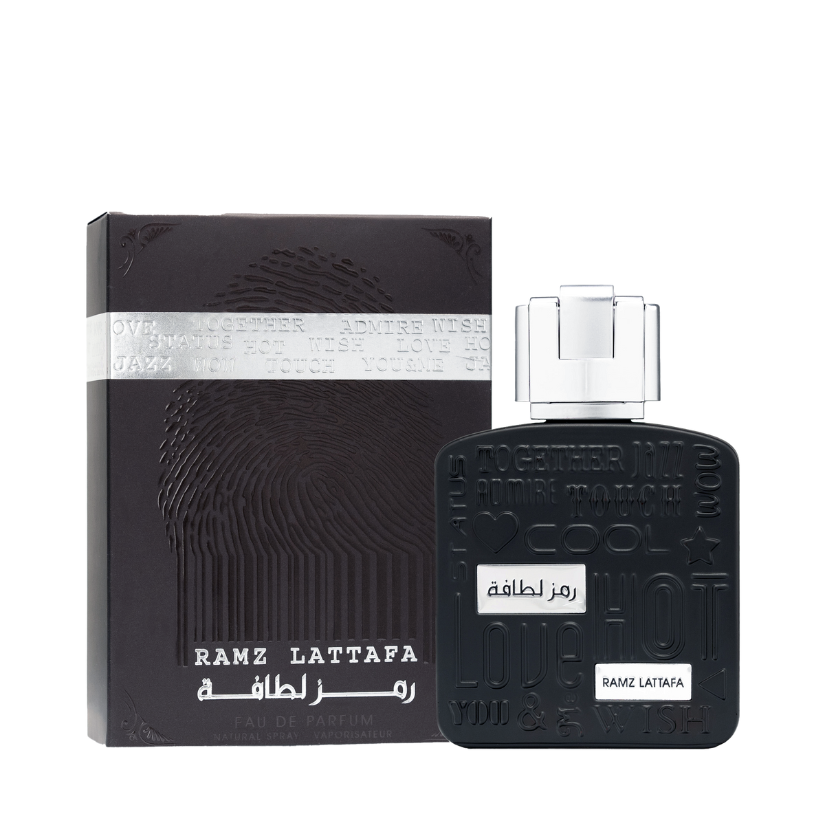 Lattafa Ramz Silver حمضي وخشبي ومسكي — الحرمين مصر