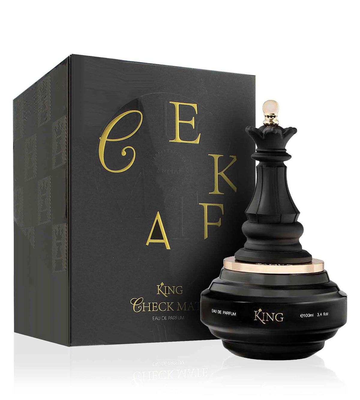 Armaf Checkmate King خشبي وبهاري وعنبري — الحرمين مصر