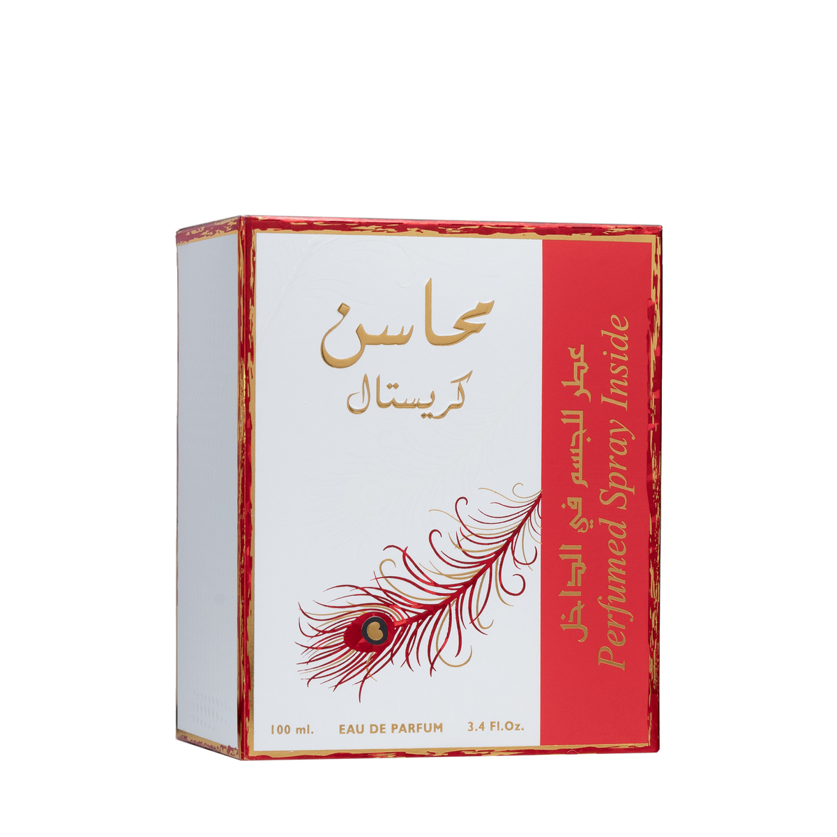 Lattafa Mahasin Crystal ورد وياسمين وفانيليا — الحرمين مصر