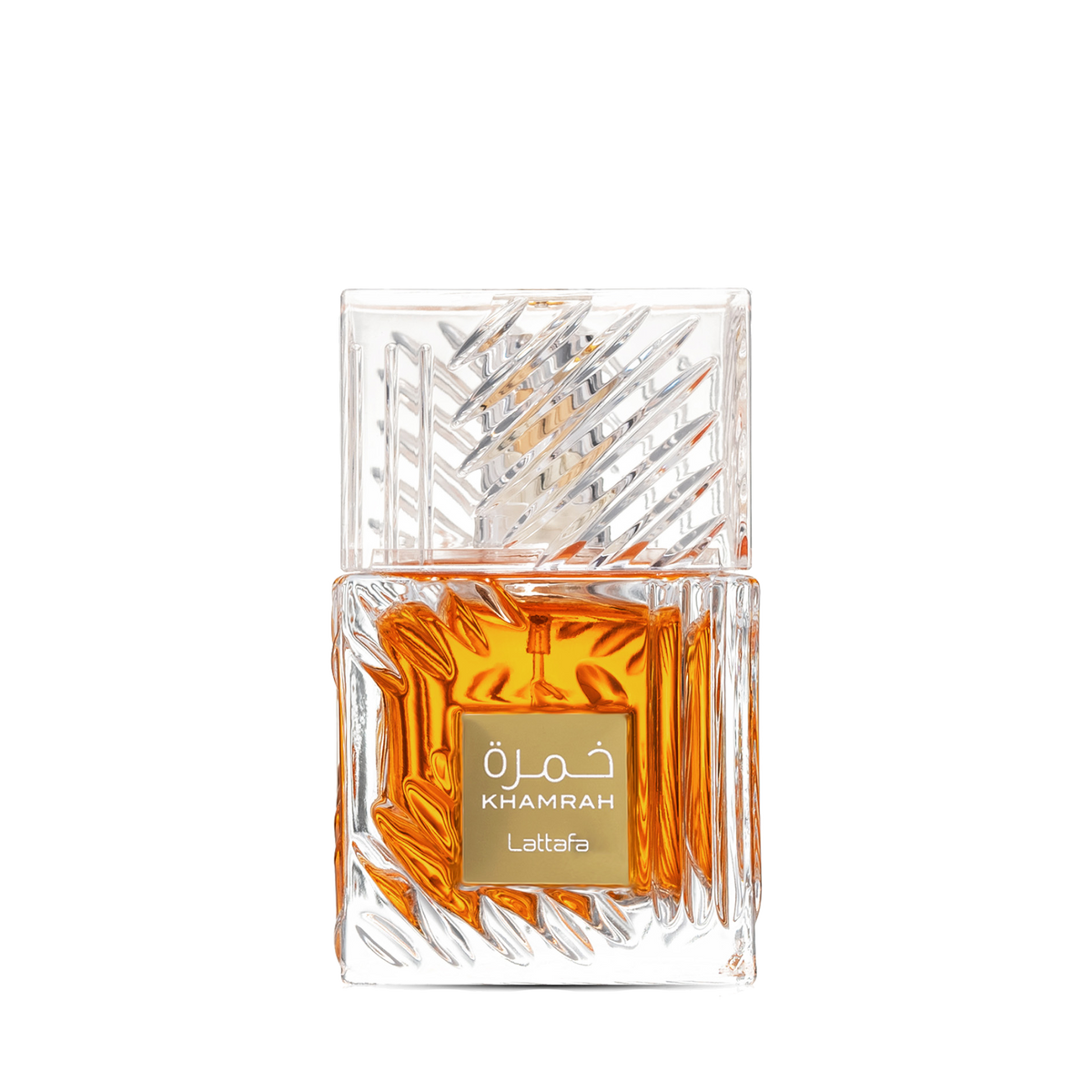 عطر لطافة خمرة للجنسين 100ml — Lattafa Khamrah EDP الأيقونة الشرقية