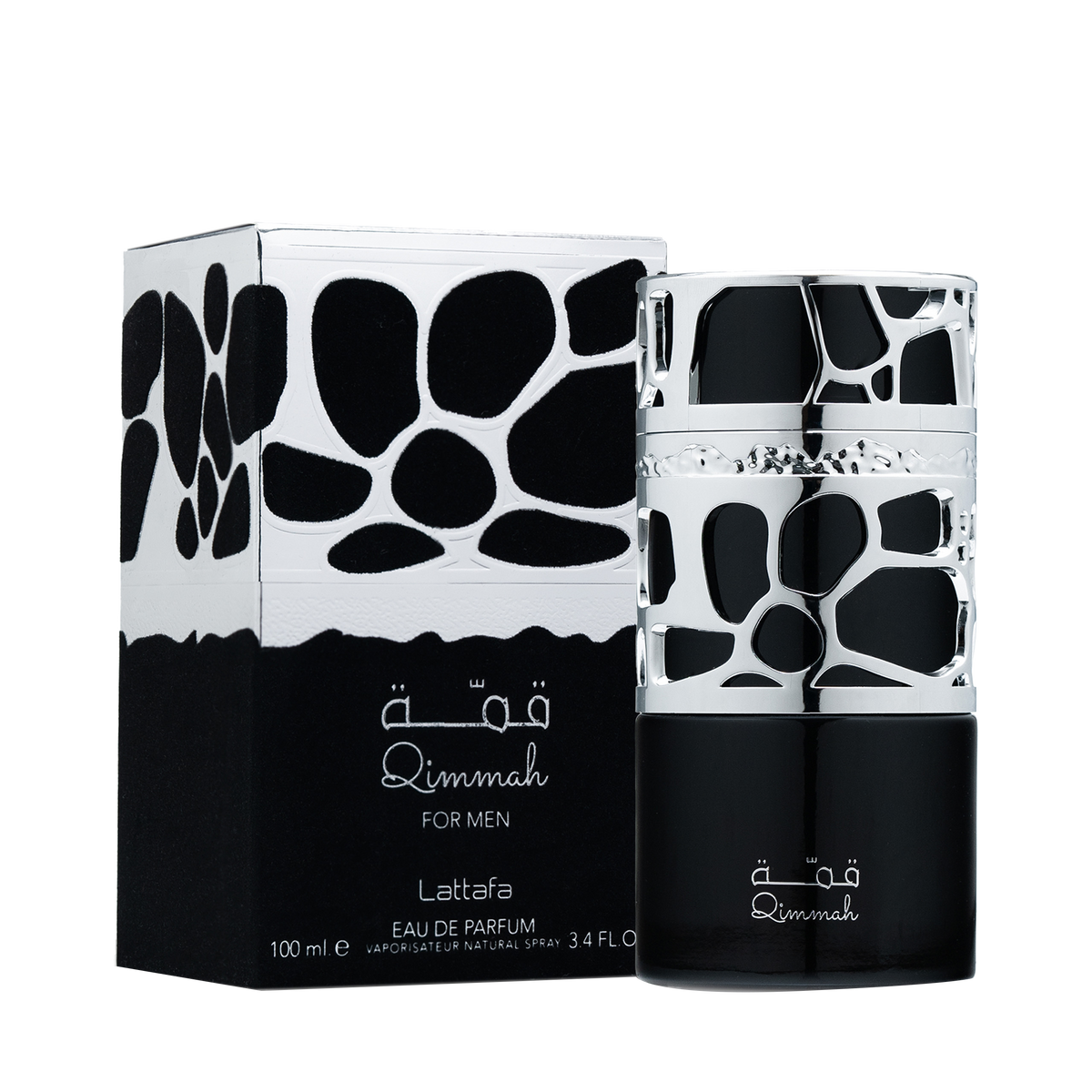 Lattafa Qimmah For Men عود وخشب وعنبر — الحرمين مصر