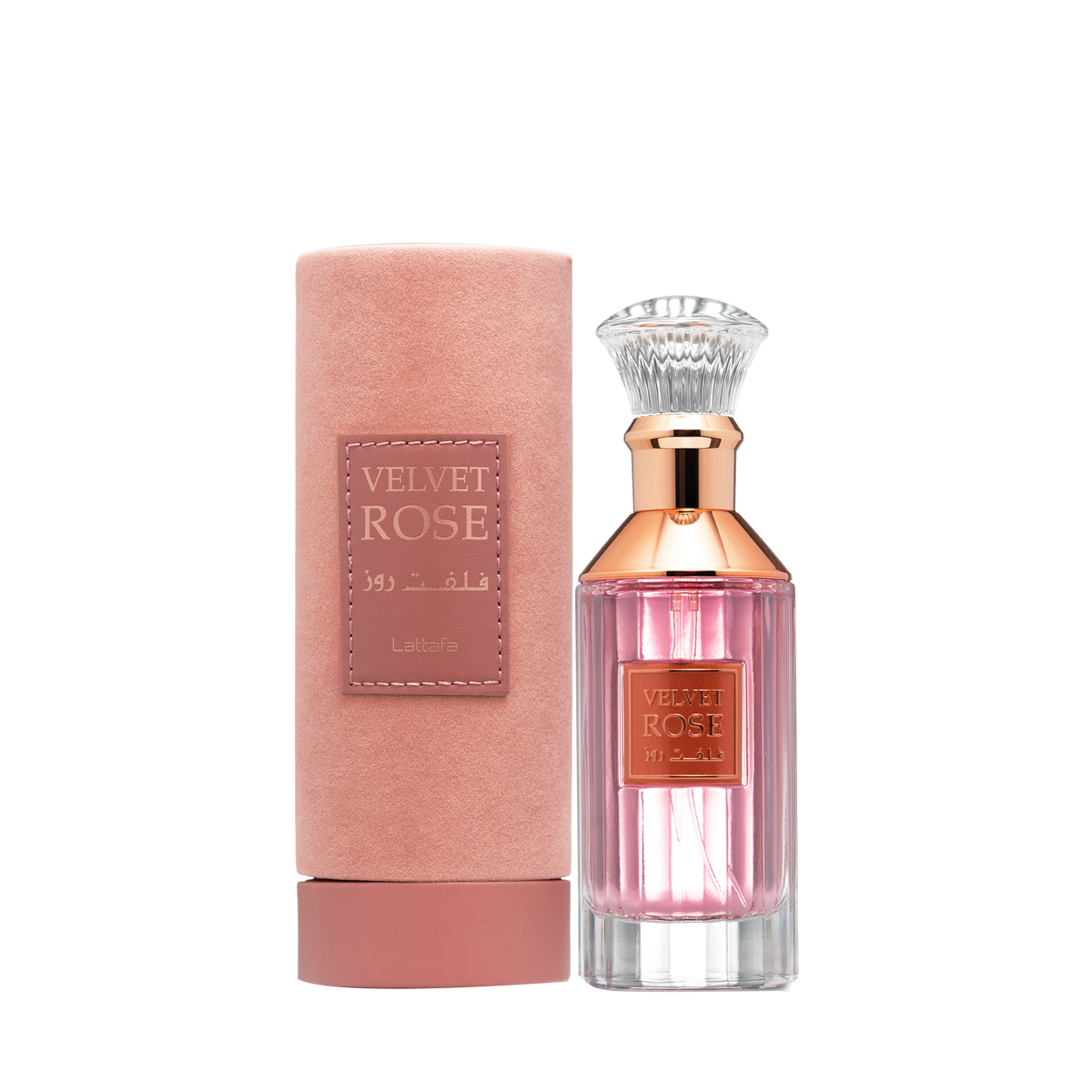 Lattafa Velvet Rose ورد داكن مخملي فاخر — الحرمين مصر