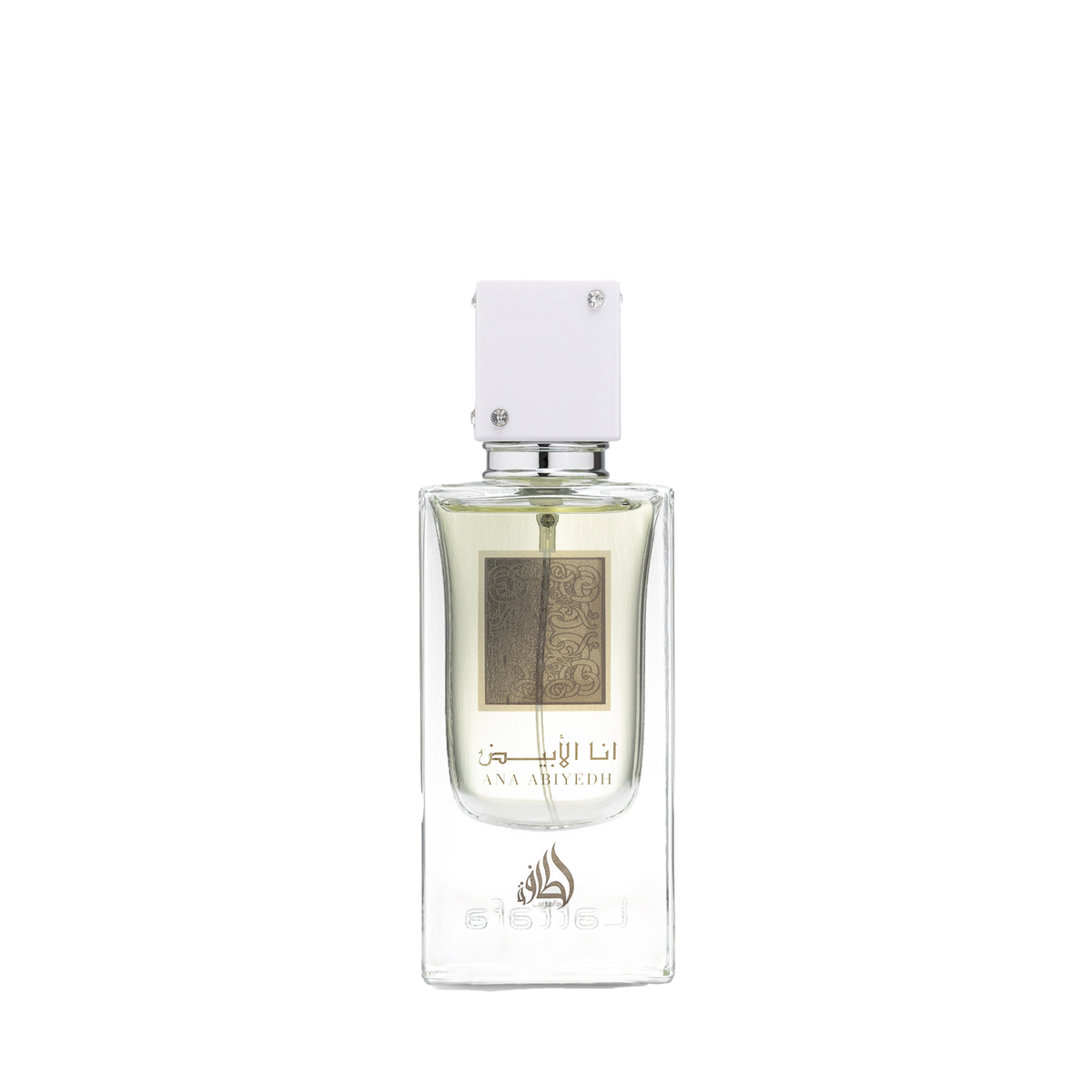 عطر لطافة أنا أبيض الأيقوني النسائي 100ml — Lattafa Ana Abiyedh EDP الحرمين مصر