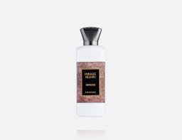 Khadlaj Private Blend Musk برغموت ومندارين ومسك — الحرمين مصر